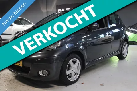 Toyota Aygo 1.0-12V Comfort /NIEUWE APK/NAP/AIRCO/5DEURS/ELEKTRISCHE RAMEN/CENTRALE DEURVERGRENDELING